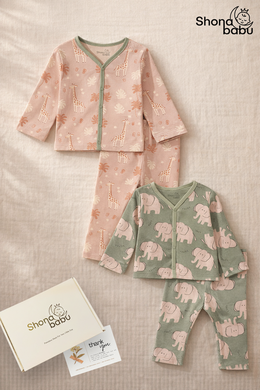 Safari Friends Organic Cotton 2-Pack Pajama Set