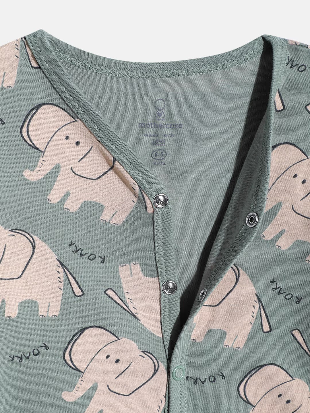 Unisex Baby Pyjama Set – 2-Piece Cotton Sleepwear with Elephant Print